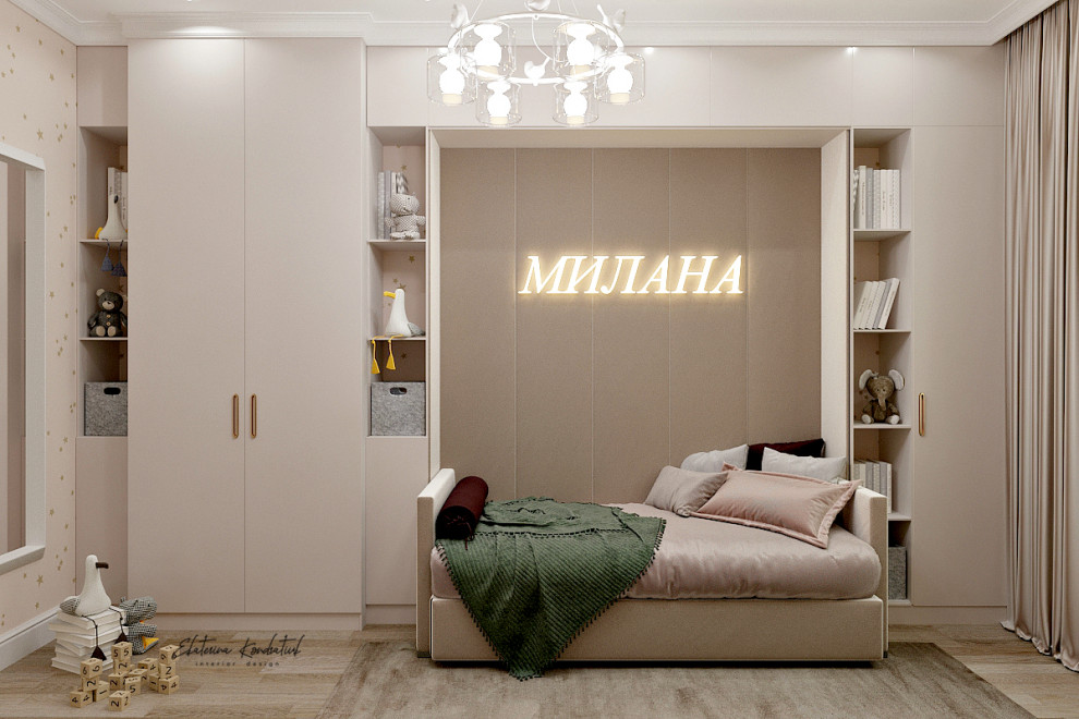 КП ЛАЗУРНЫЙ БЕРЕГ