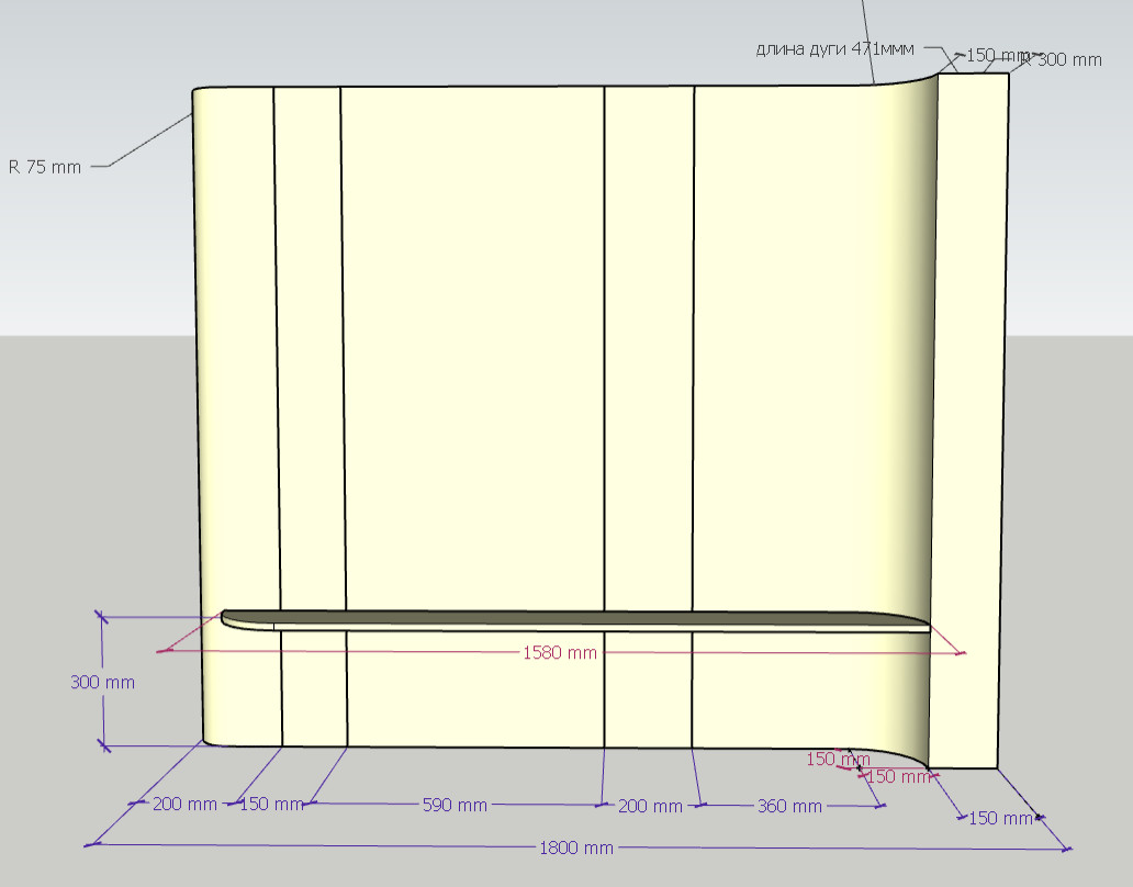 Тумба ТВ - Захаровы