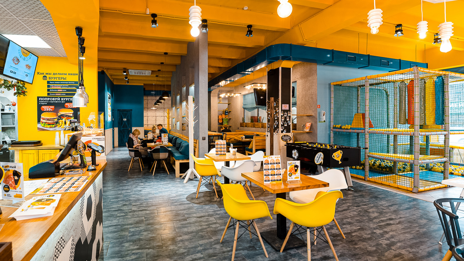 Филиал "День пиццы" Среднемосковская