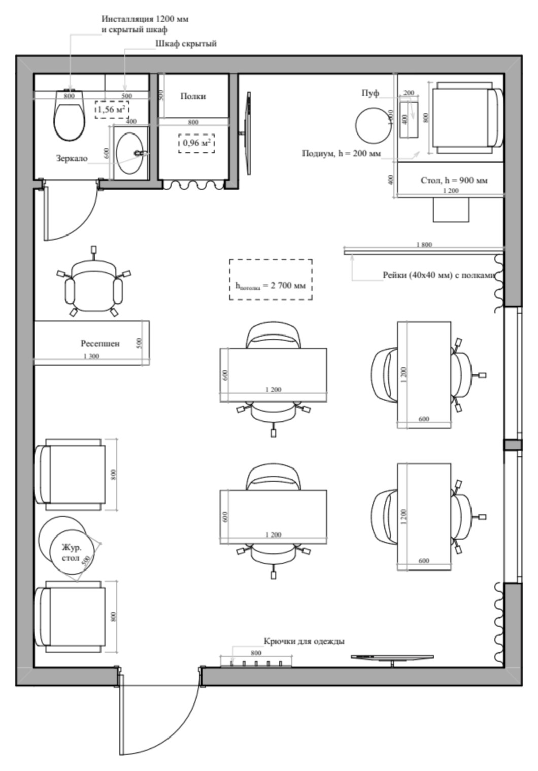 Маникюрный салон ПРОНОГТИ 32 м²