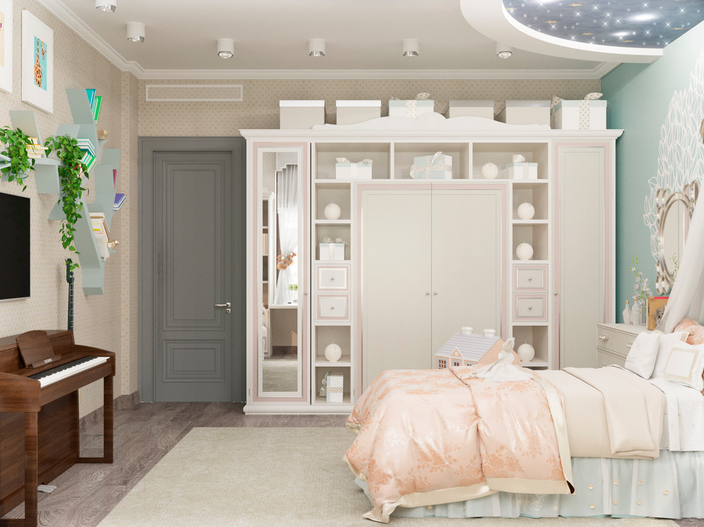 ЖК Привилегия