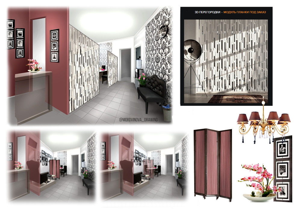 Дизайн-концепт для салона красоты Сахарин.