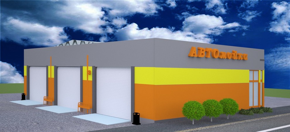 Автомойка СТО