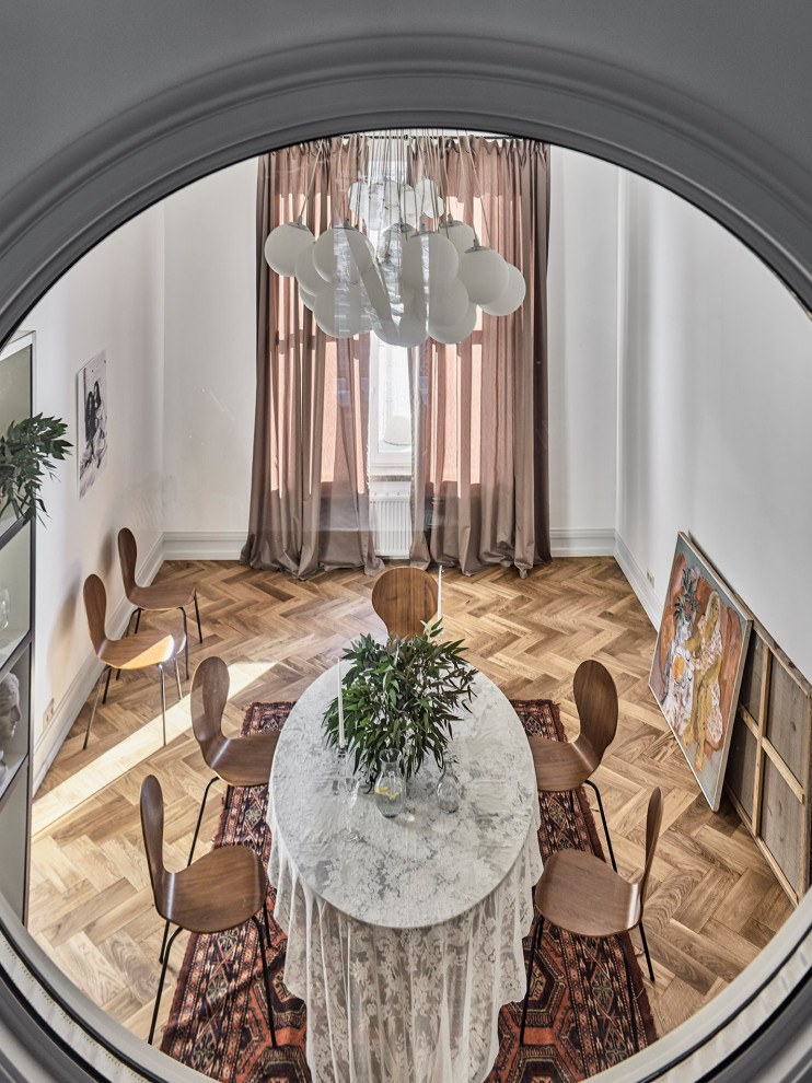 Среди Людей