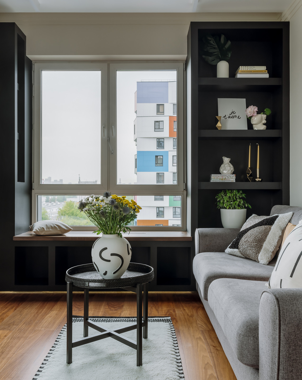 ЖК Грин Парк