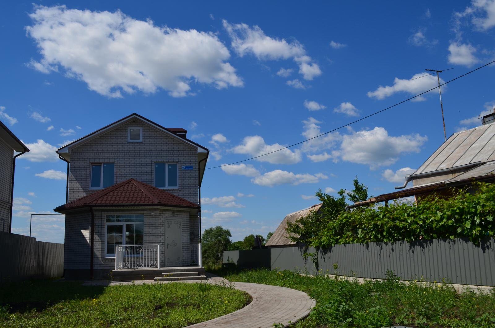 Новый дом в Боровом