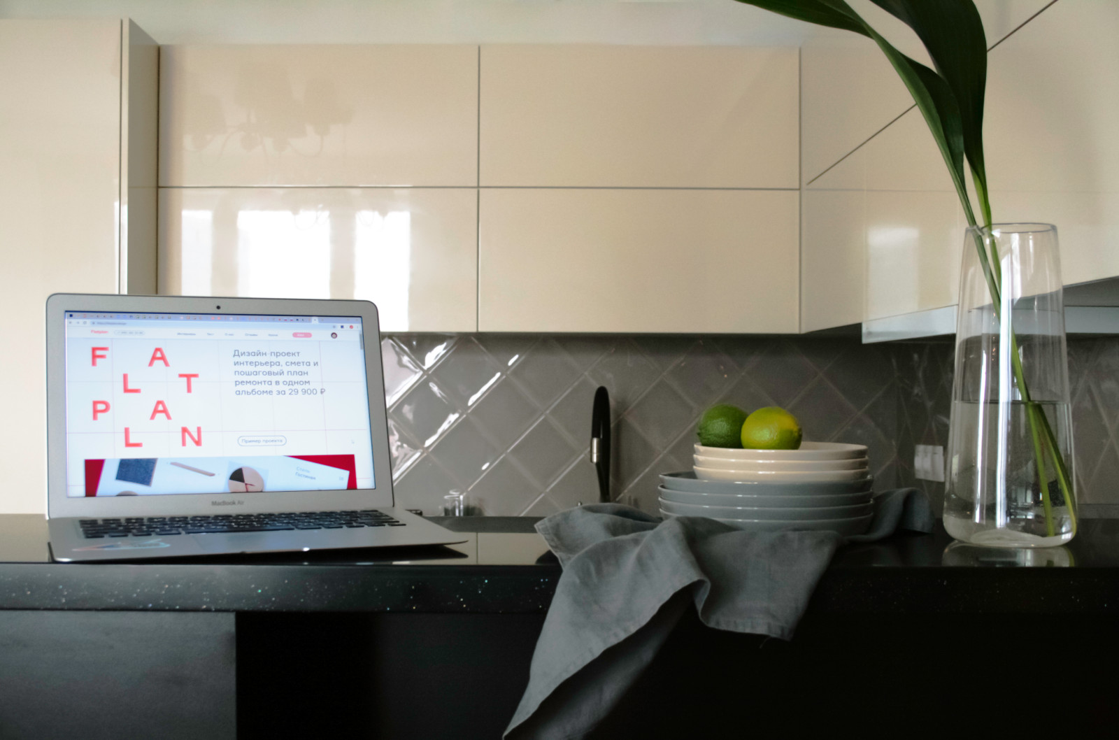 Кухня ЖК LIFE-Ботанический сад