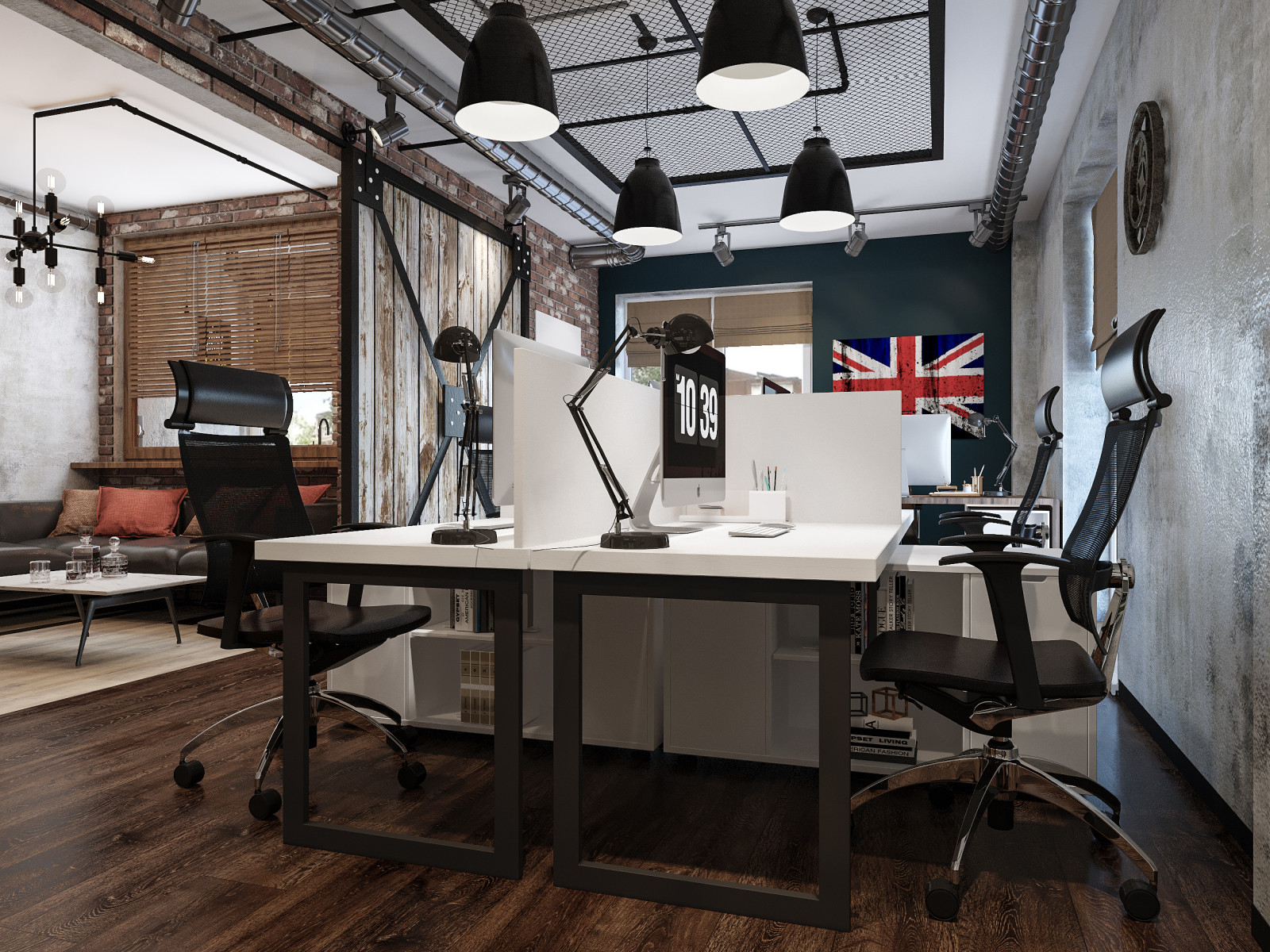 Офис на Бассейной