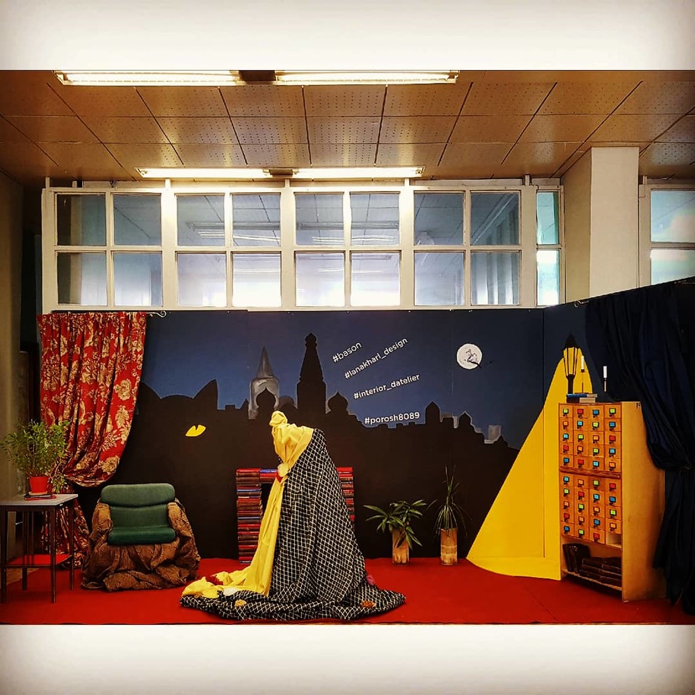 Декорирование