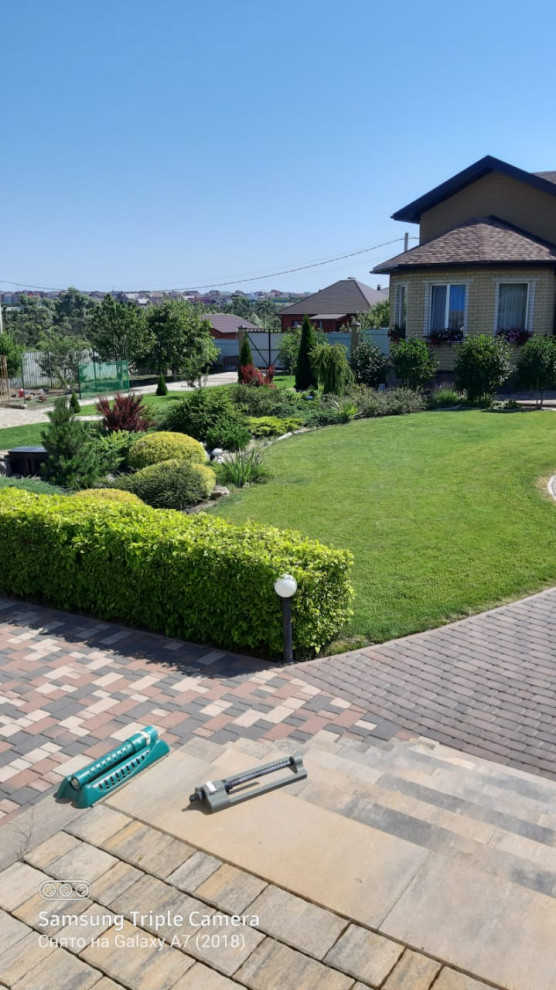 Слияние эпох