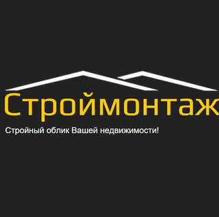 Строймонтаж проект орел