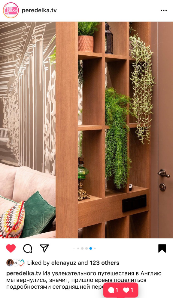 ТВ программа Квартирный вопрос на НТВ/ TV program on NTV channel, Russia