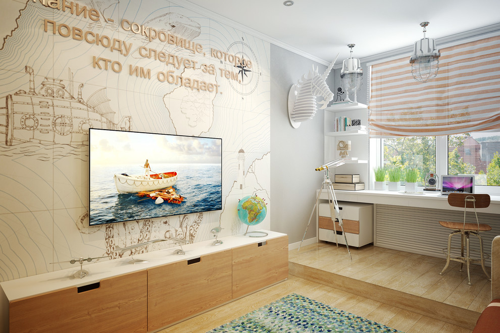 Квартира для дружной семьи