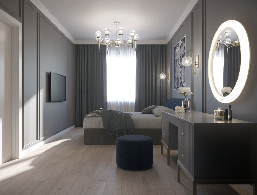 Современная квартира