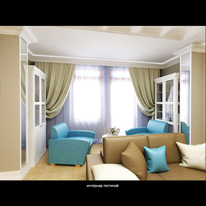 Разработка интерьера гостиной для молодой пары