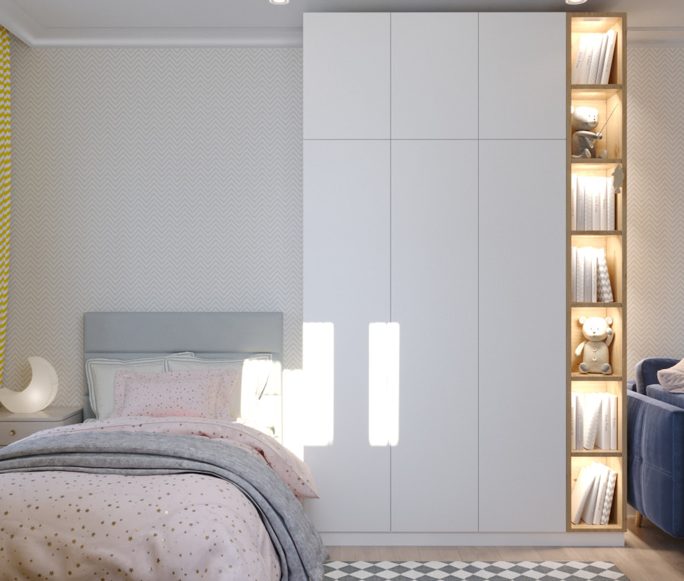 Коммунистическая