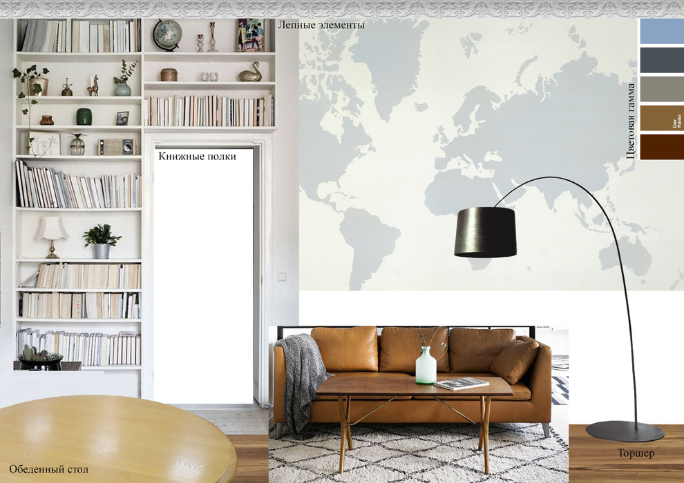 Эскизы к проекту квартиры (Земляной Вал, г.Москва)