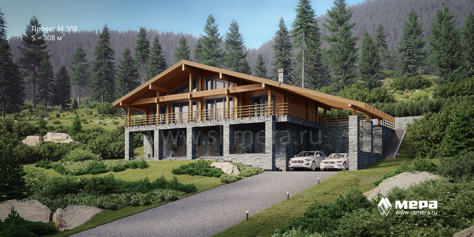 Проекты современных домов-шале