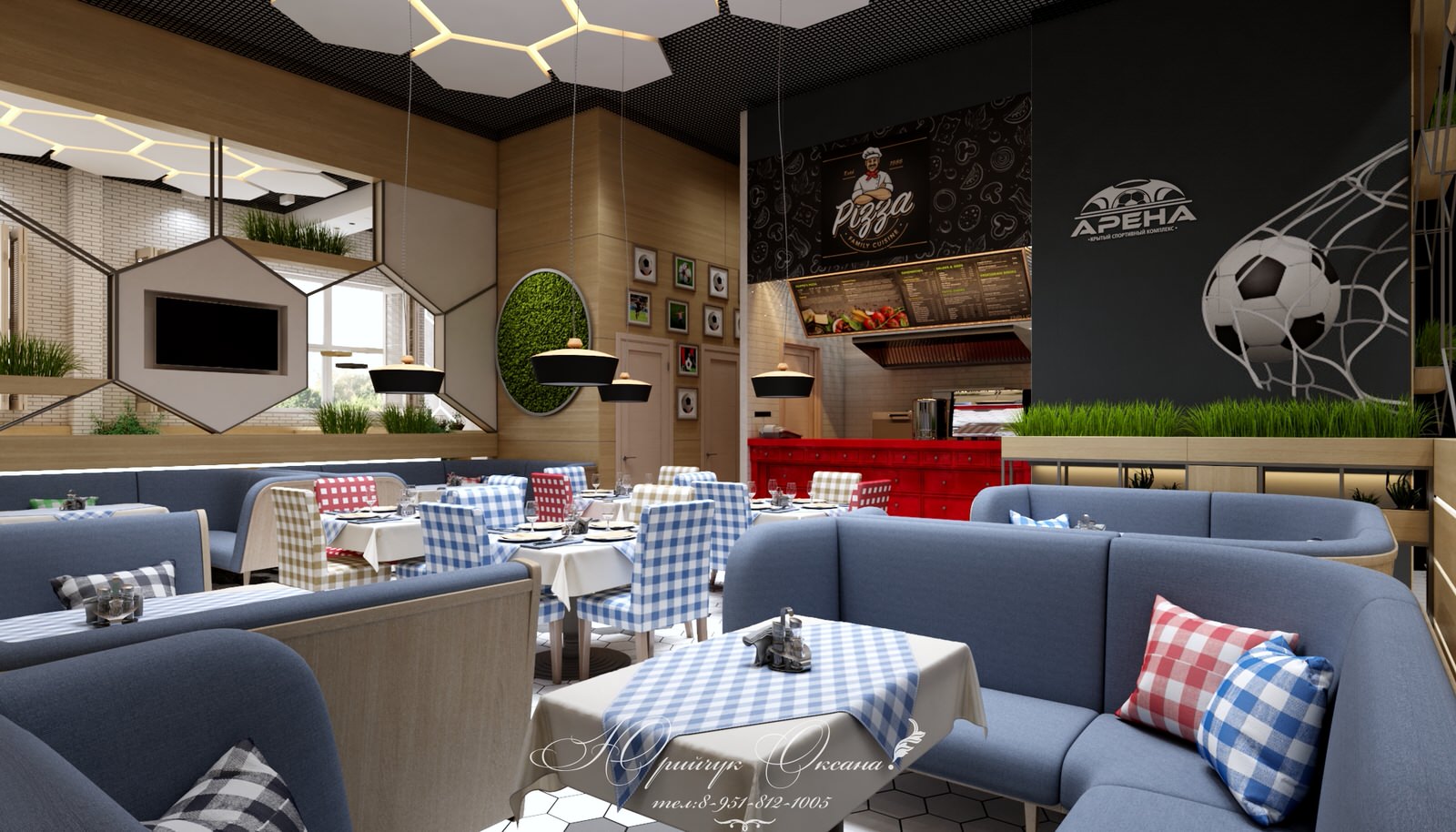 Спортивный комплекс Арена