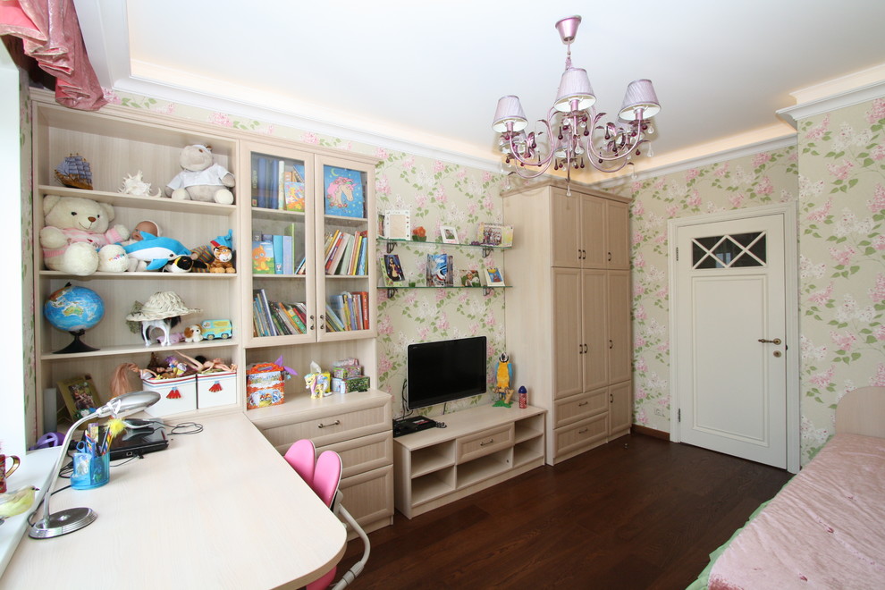 братиславская