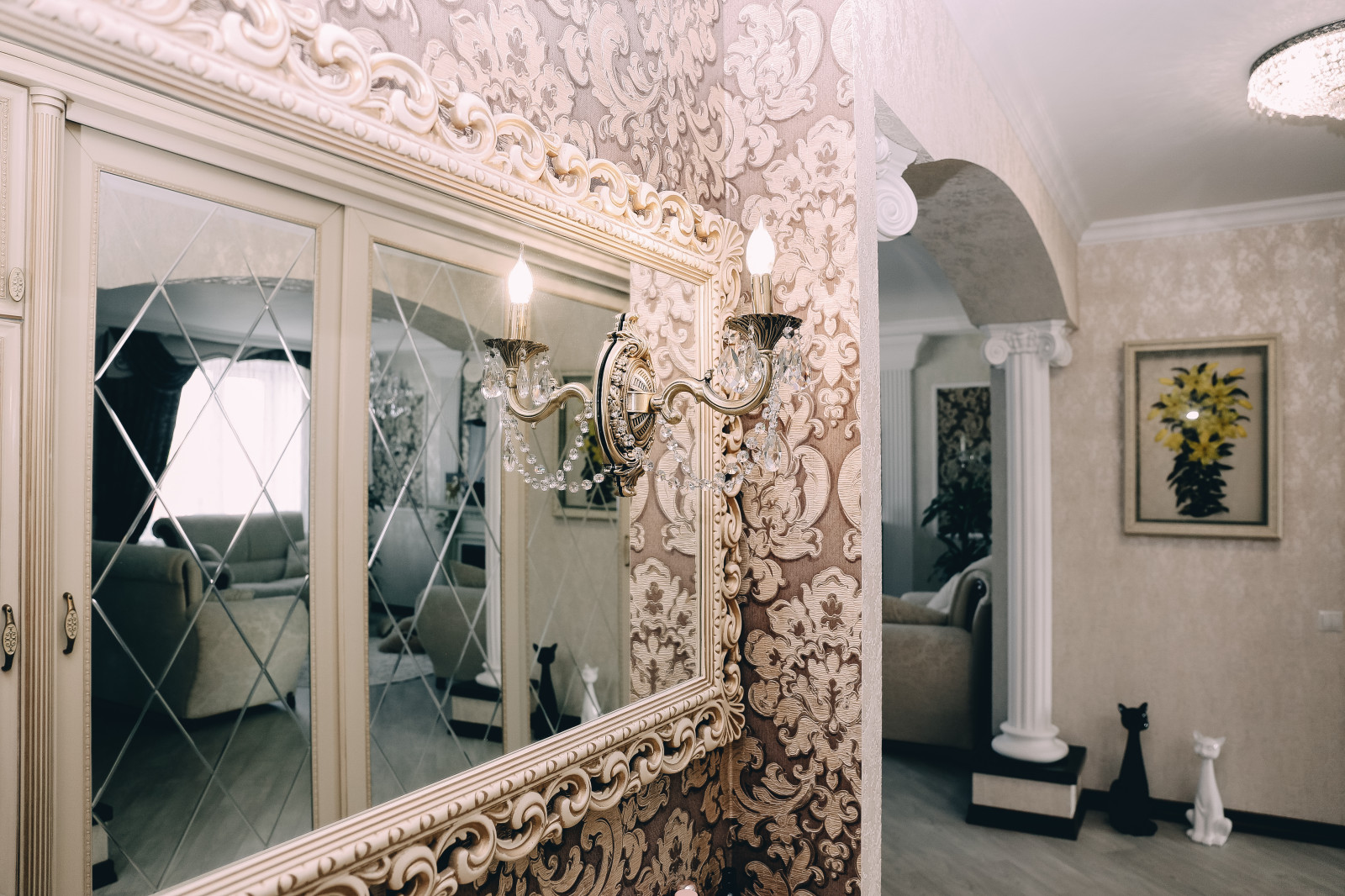 Современная классика