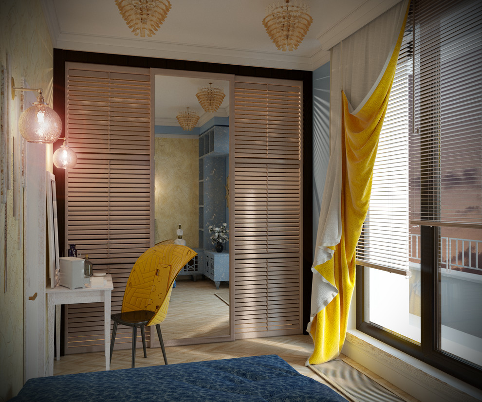 Мичуринский проспект