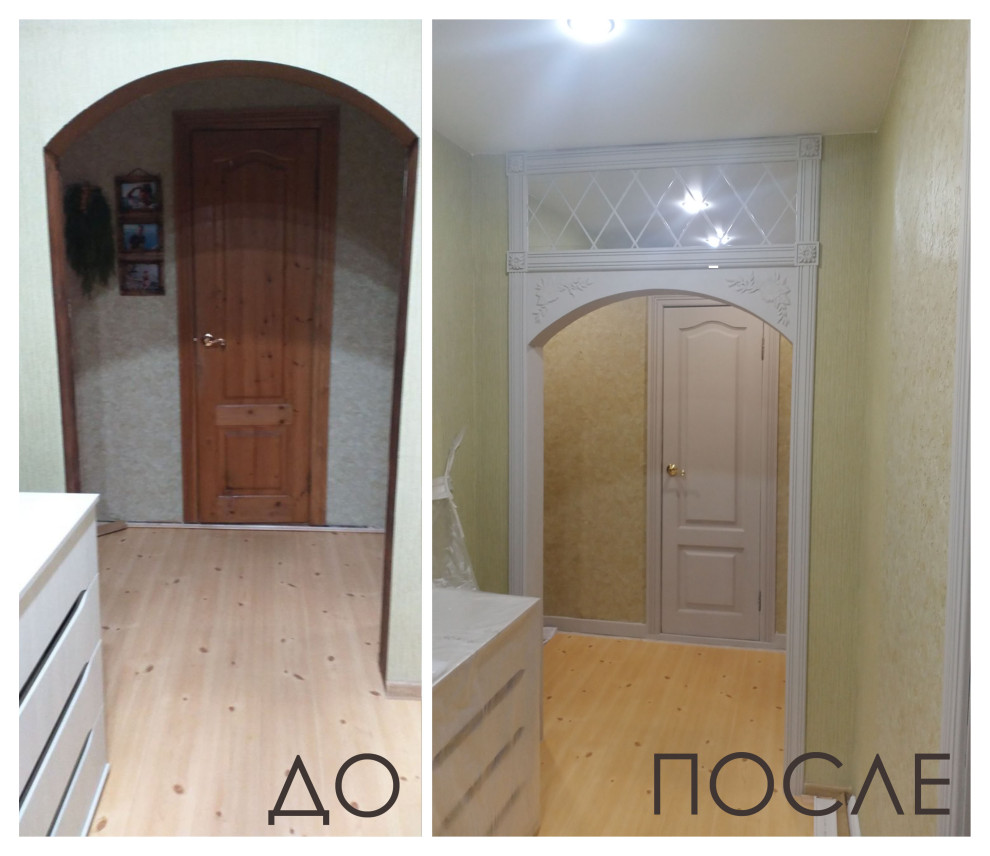 Зеленая_галочка_#68