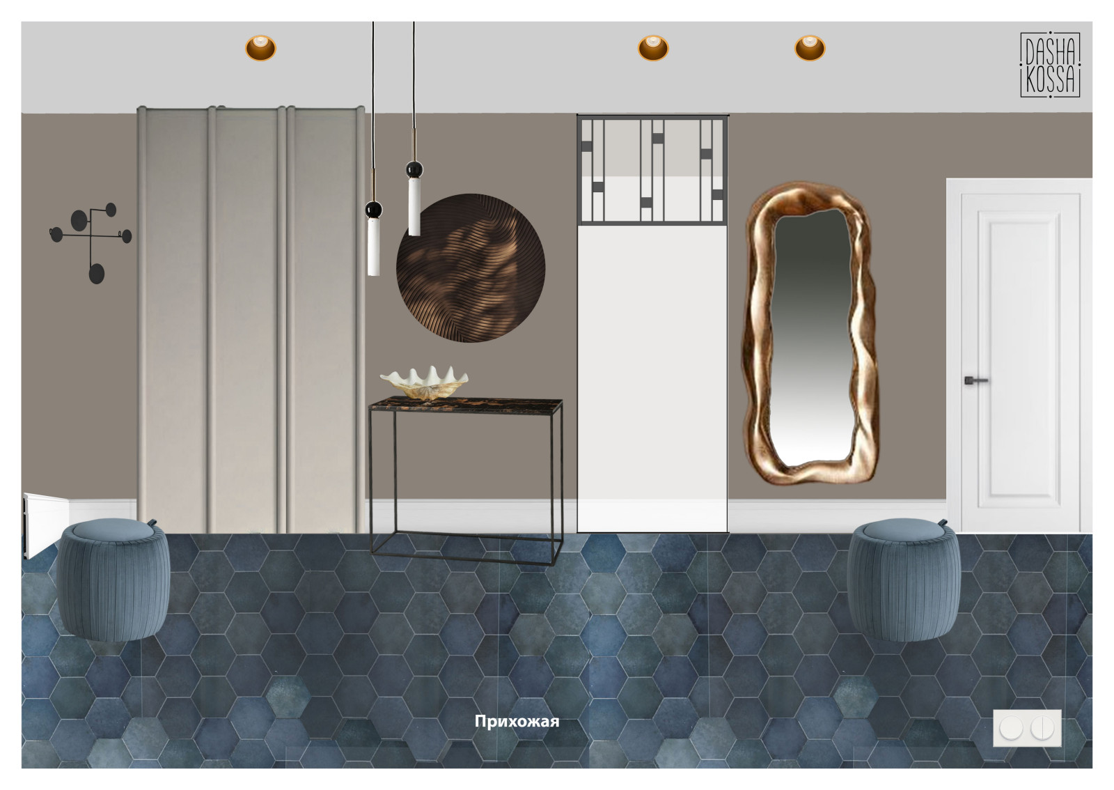 Небольшая квартира в ЖК Сказка