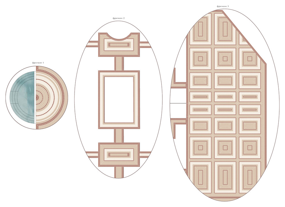 Медисон парк