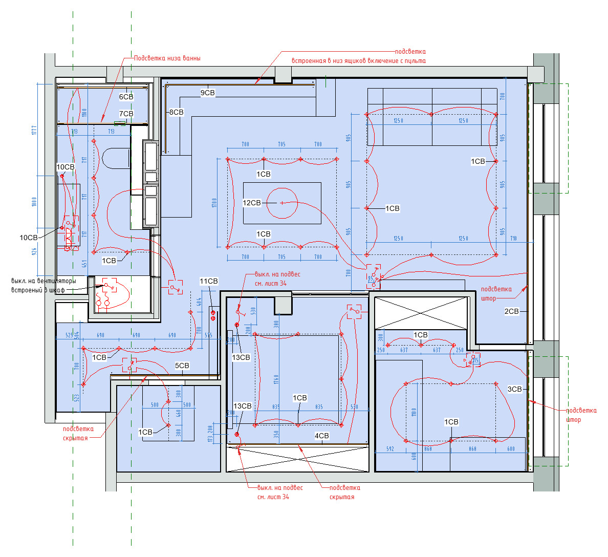 ЖК Кедровый парк, г.Артем