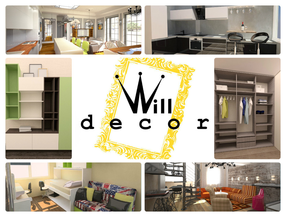 Дизайн проекты