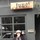 webuser_407437