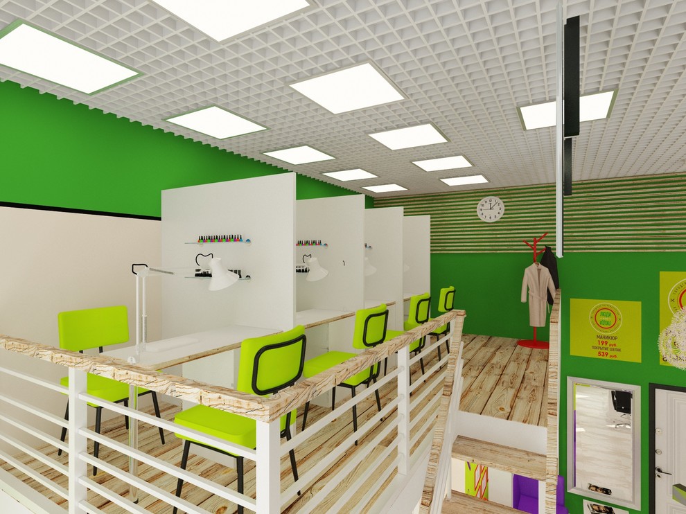 Салон красоты "Люди как люди"