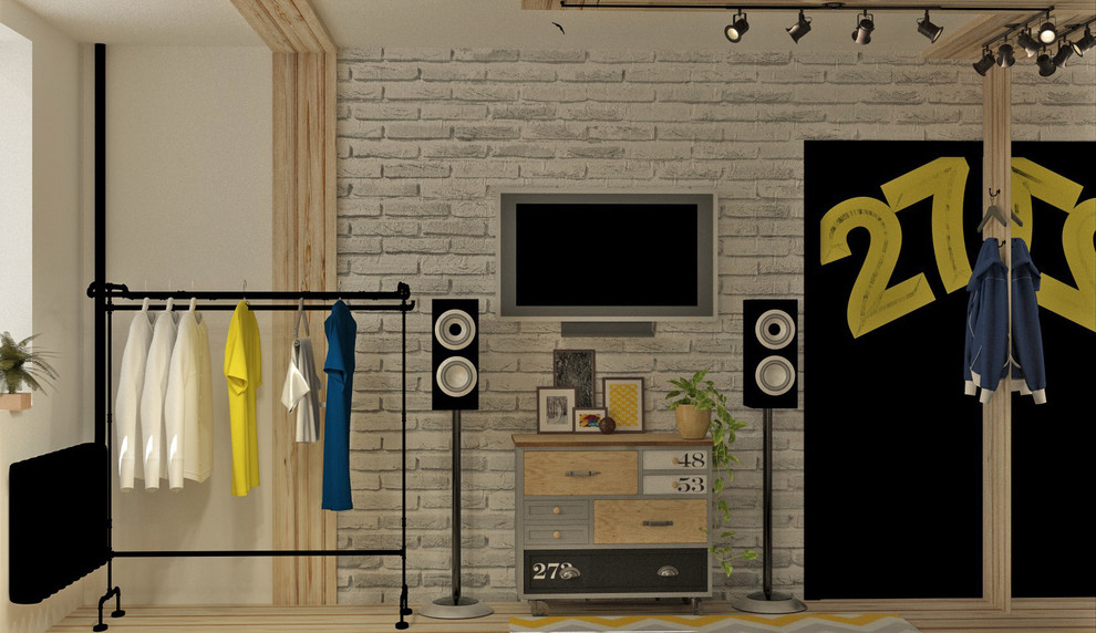 Жилище холостяка