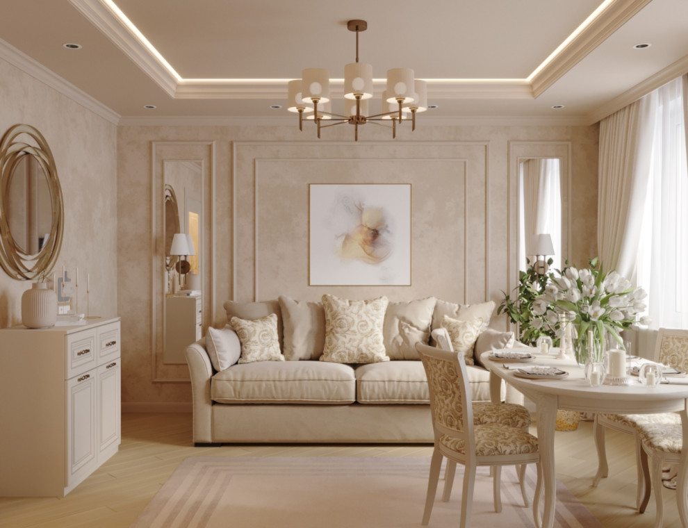 Элегантная классика