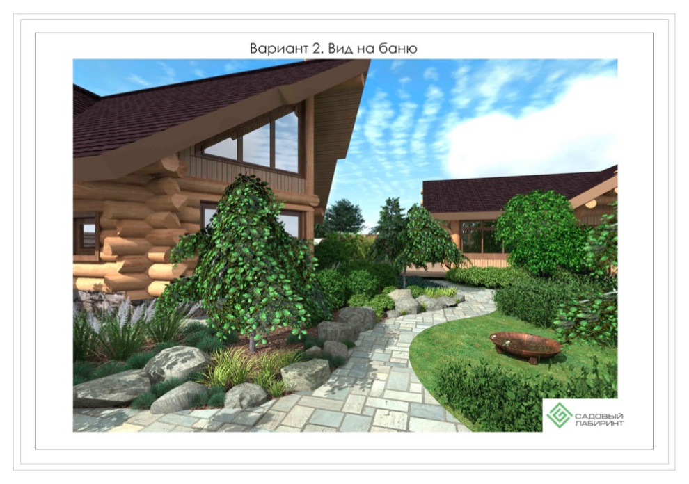 Ландшафтный проект - Этюд в зелёных тонах