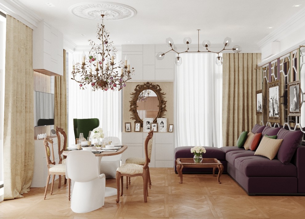 современная классика  для семьи с двумя детьми