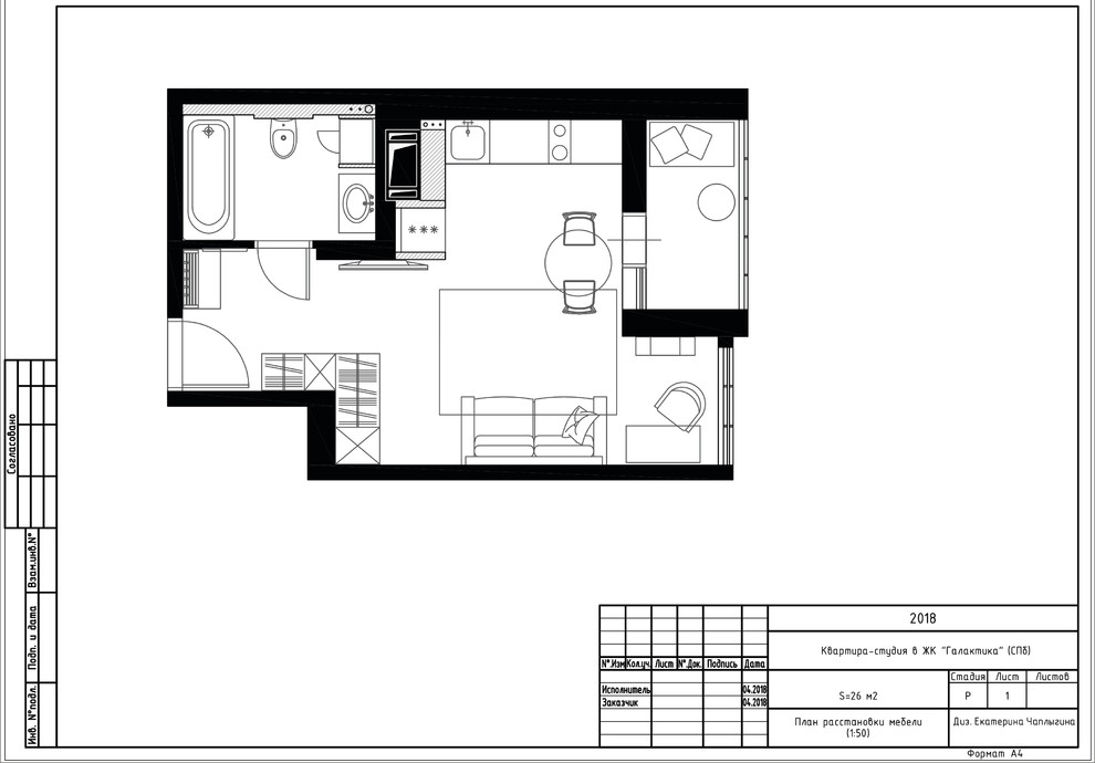 Интерьер квартиры "Голова Будды"