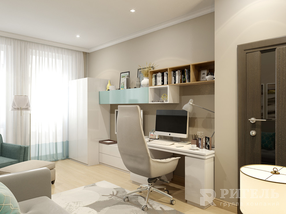 Рабочий кабинет