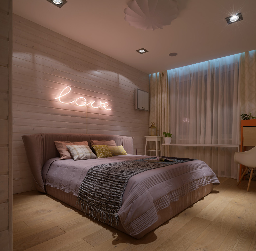 "Forever young". White Cozy Home.