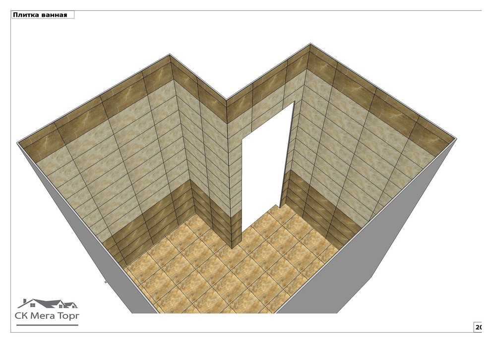 Квартира 48м2