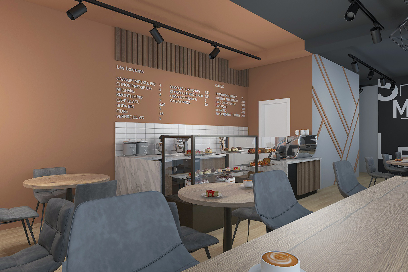 кофейня москва