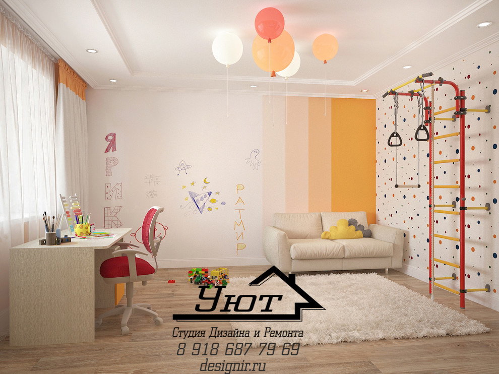 Дизайн детской комнаты