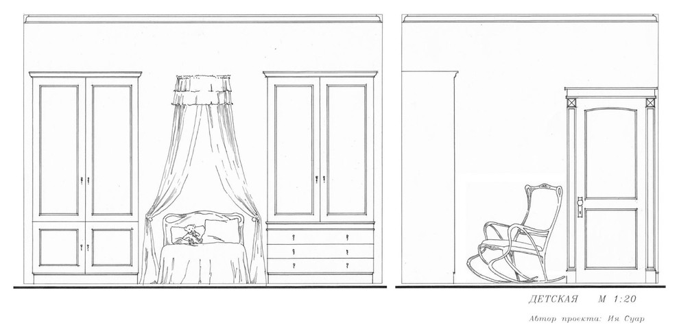 Дизайн проект.Частная резиденция. Эскизная часть.