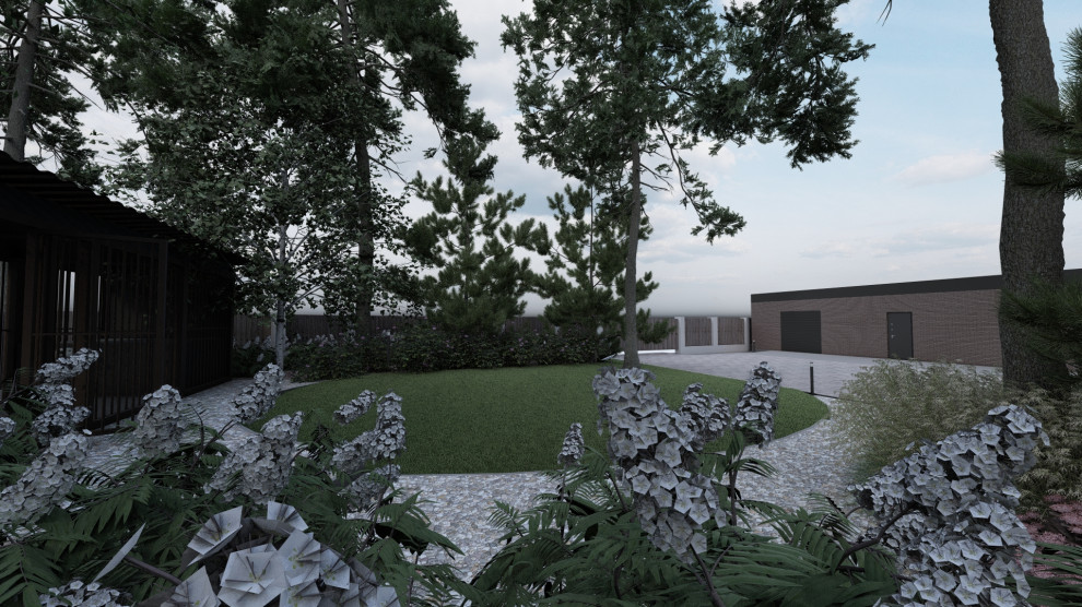 Умиротворение