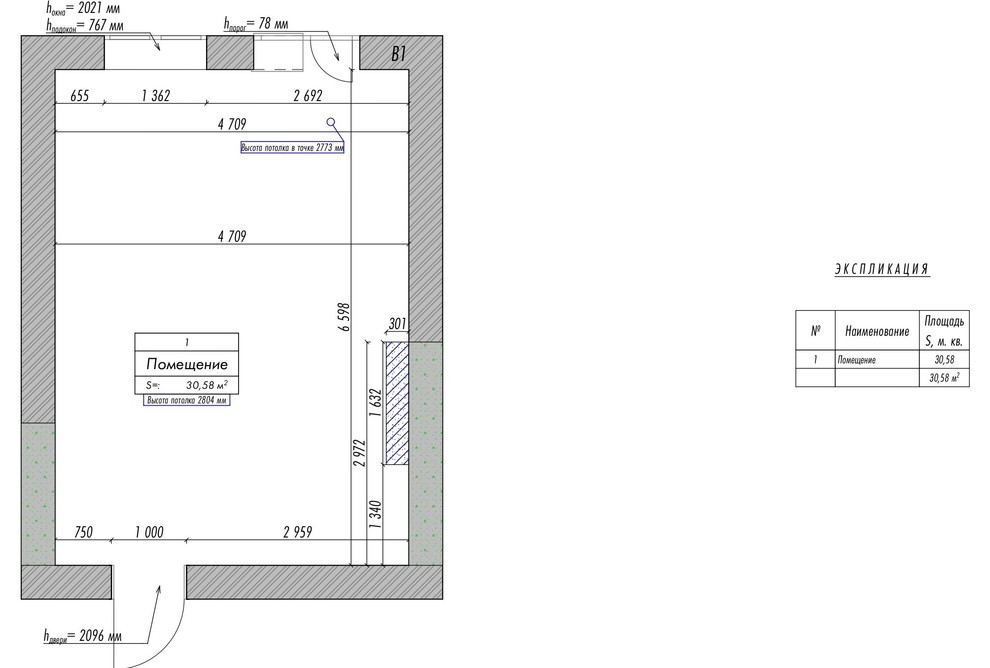 Квартира в Сочи для отдыха семьи их 4х человек. Обмерочный план.