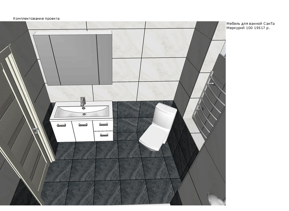 Дом в цветах Ван Гога