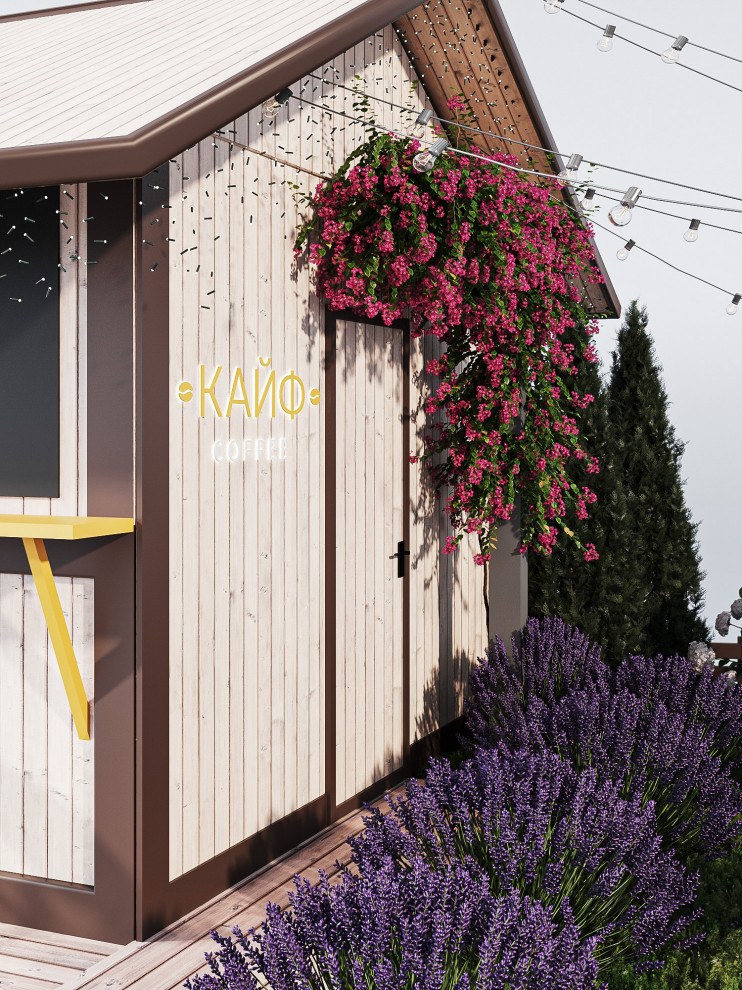 Уличная кофейня