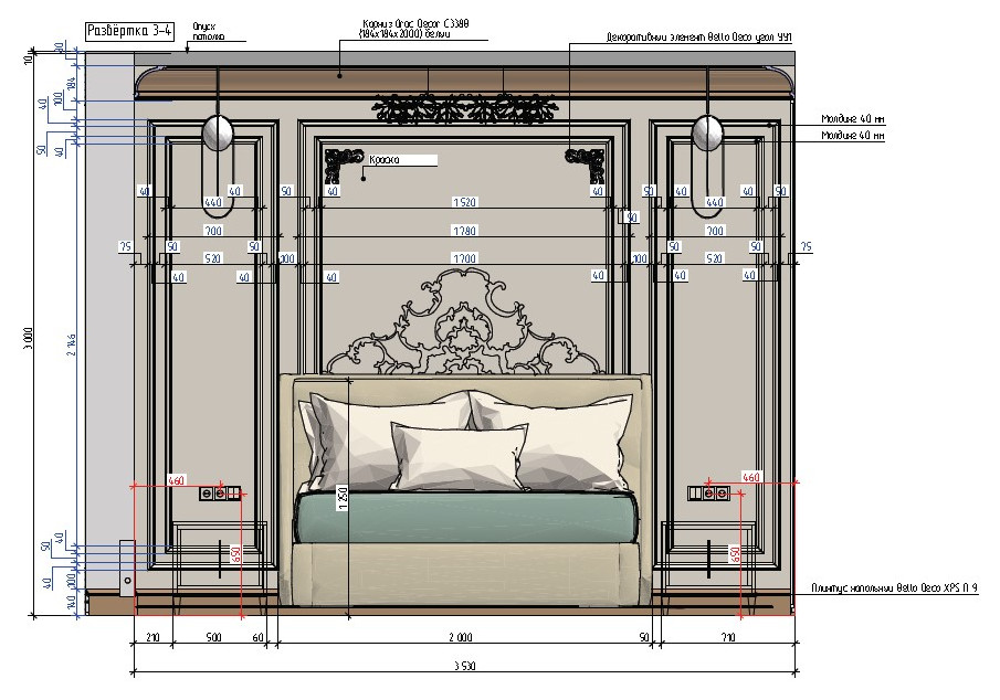 Дизайн проект ЖК Московский г.Санкт-Петербург