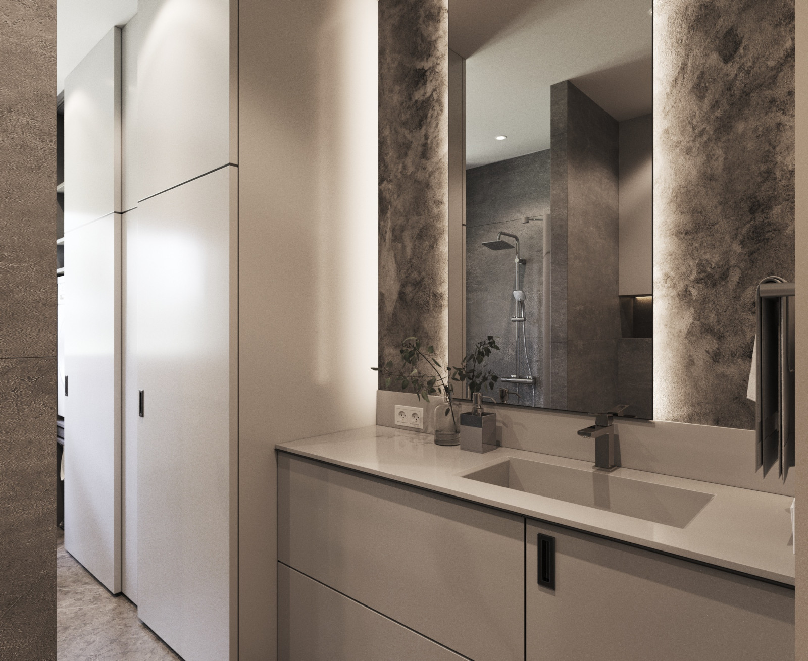 Многофункциональный санузел